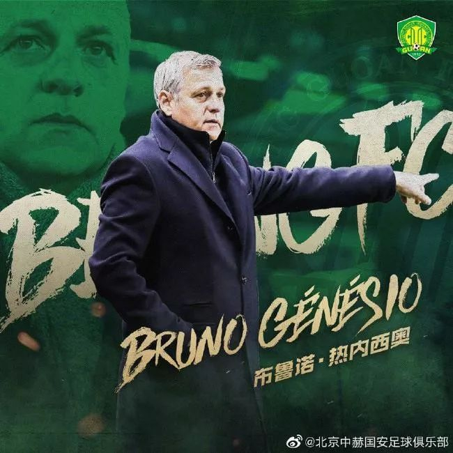 中超赛程吃紧；塞维利亚冲刺阶段造点机会；态度坚定；心理建设被强调的简单介绍